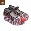 HOT CHOCOLATE DESIGN 1980 PLATFORMS -Mary Shoes Shop 11537094 35E3 47D0 AC2B A9CCABBDD886 800x
