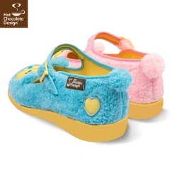 HOT CHOCOLATE DESIGN FUZZY BEARS -Mary Shoes Shop Chocolaticas Fuzzy Bears co heads of HR womens Mary Jane Flat Back 800x