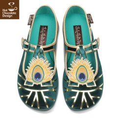 HOT CHOCOLATE DESIGN PEACOCK MJ's